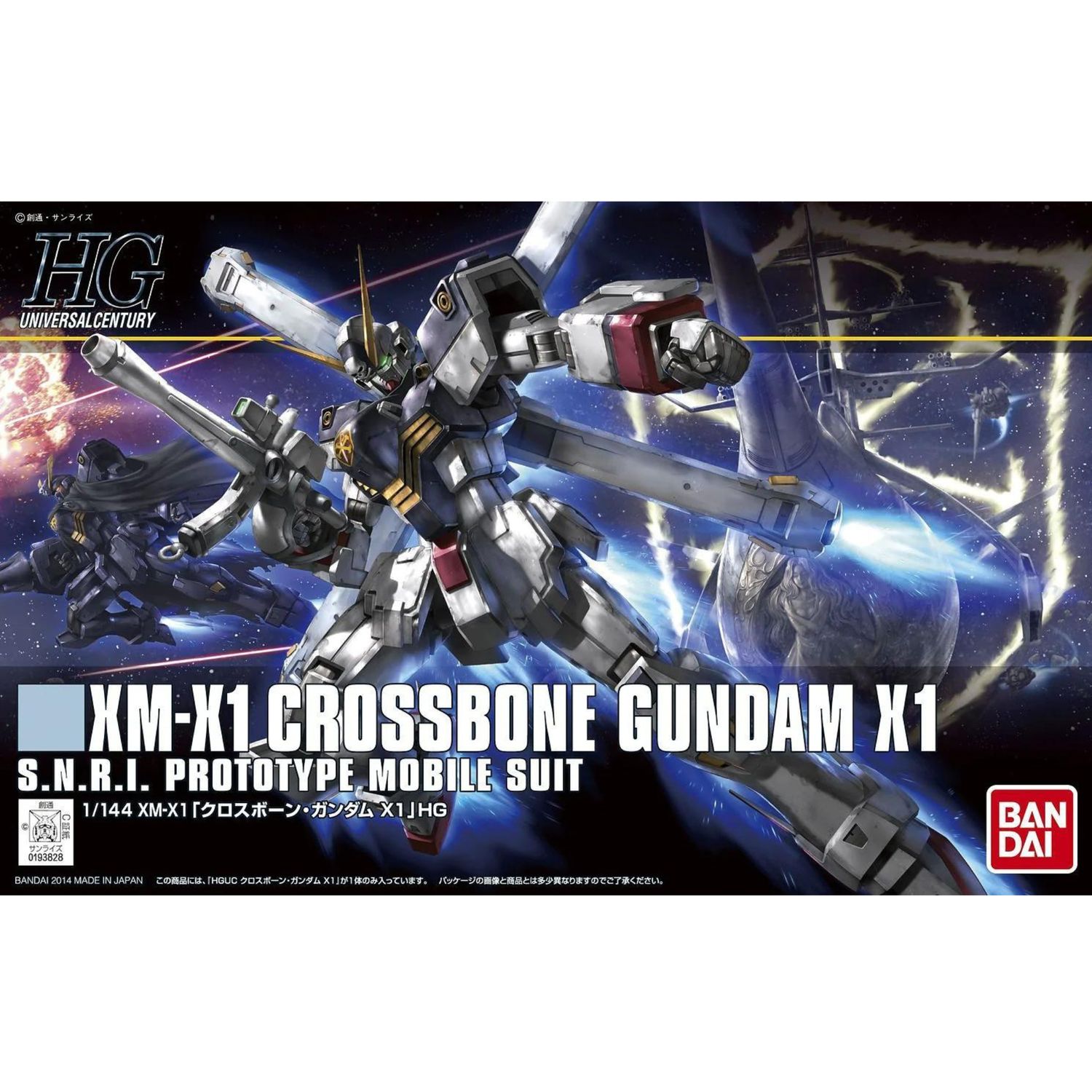 HGUC #187 1/144 XM-X1 Cross Bone Gundam X1 #5056835 by Bandai