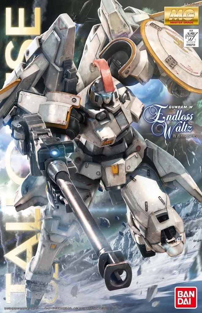 MG 1/100 OZ-00MS Tallgeese Ver EW #5062845 by Bandai