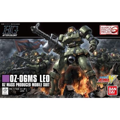HGAC #211 1/144 OZ-06MS Leo #5059170 by Bandai