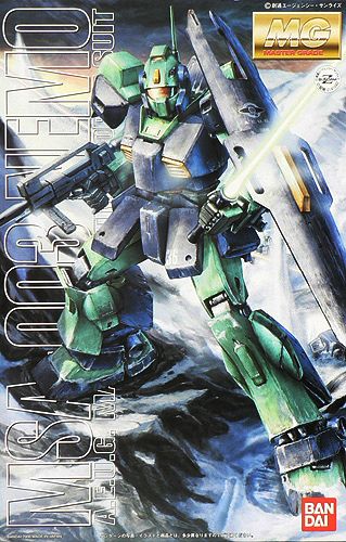 MG 1/100 MSA-003 Nemo #5063509 by Bandai