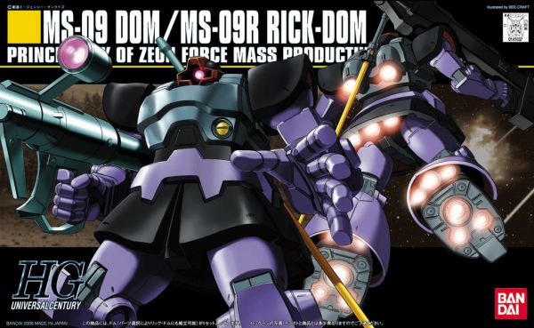 HGUC #059 1/144 MS-09/MS-09R Dom/Rick Dom #5055877 by Bandai