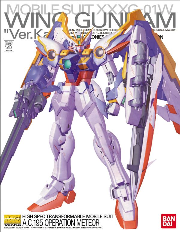 MG 1/100 XXG-01W Wing Gundam Ver Ka #5062839 by Bandai