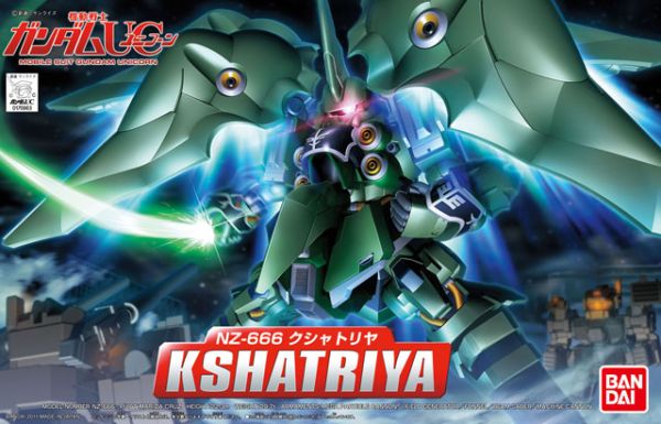 SD BB Senshi #367 Kshatriya #5060675 by Bandai