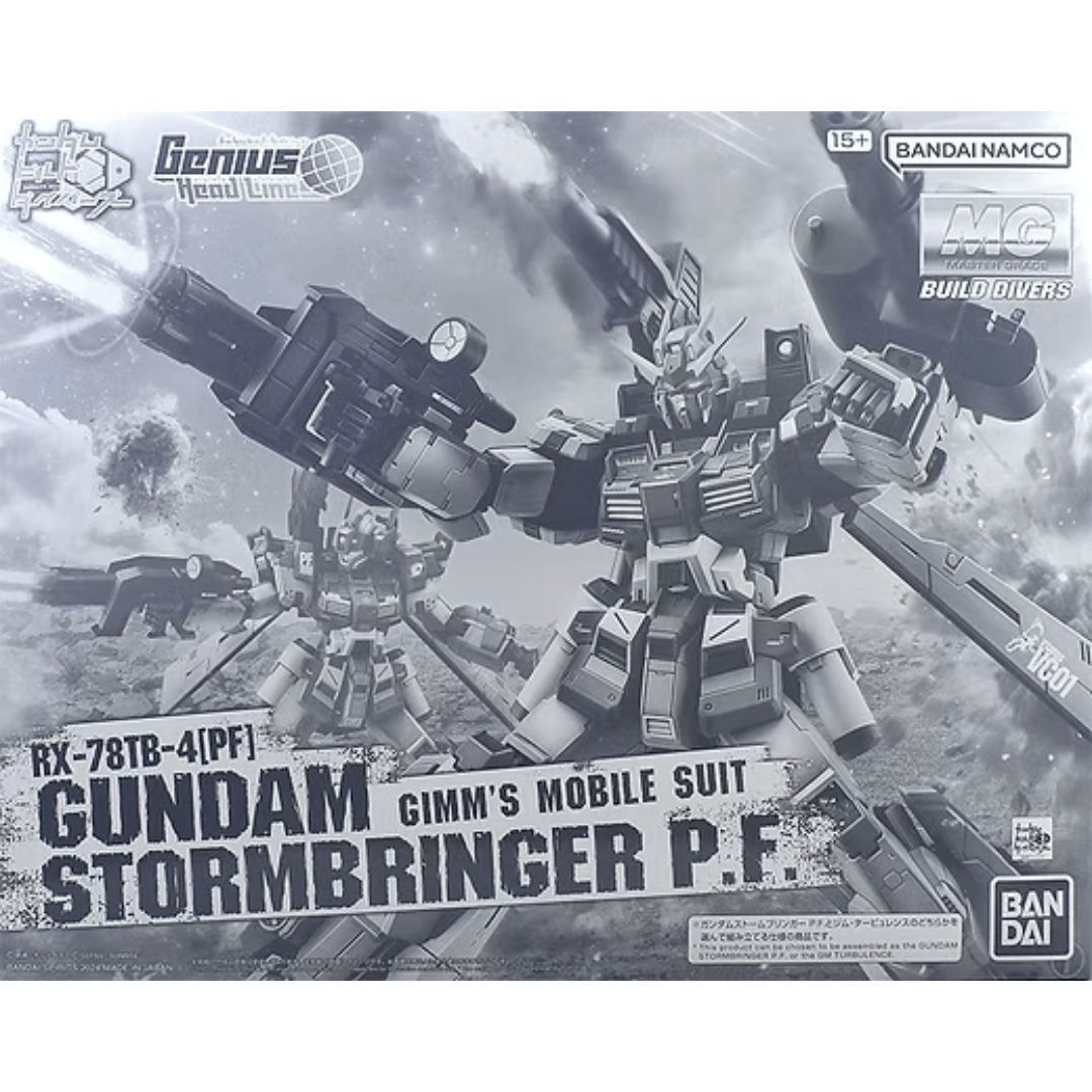 MG 1/100 Gundam Stormbringer P.F. Gimm's Mobile Suit #5066915 by Bandai