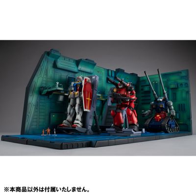 Realistic Model Series Mobile Suit Gundam (For 1/144 Hg Series) White Base Catapult Deck Anime Edition