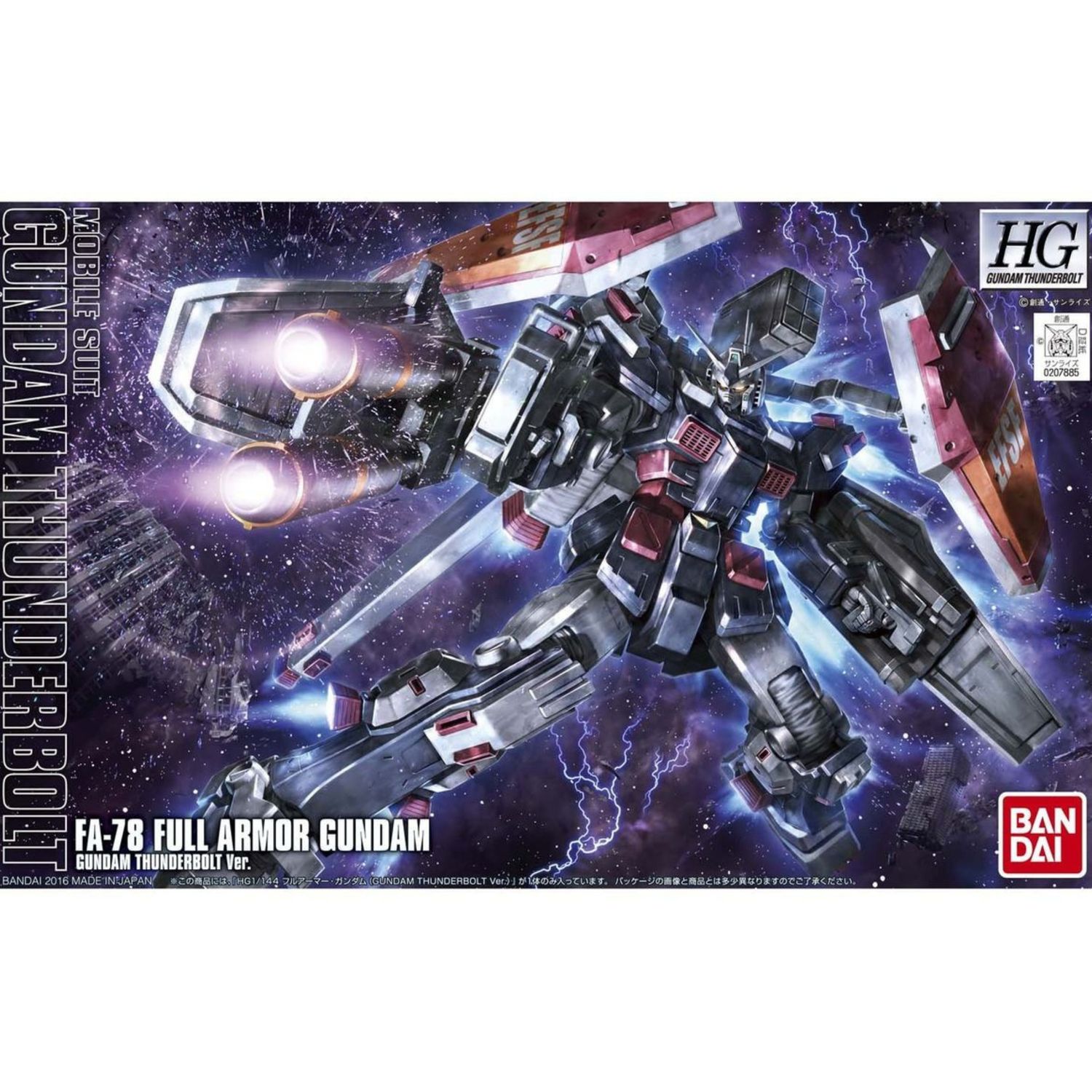 HG Thunderbolt #01 1/144 FA-76 Full Armor Gundam (Thunderbolt Ver.) #5063137 by Bandai