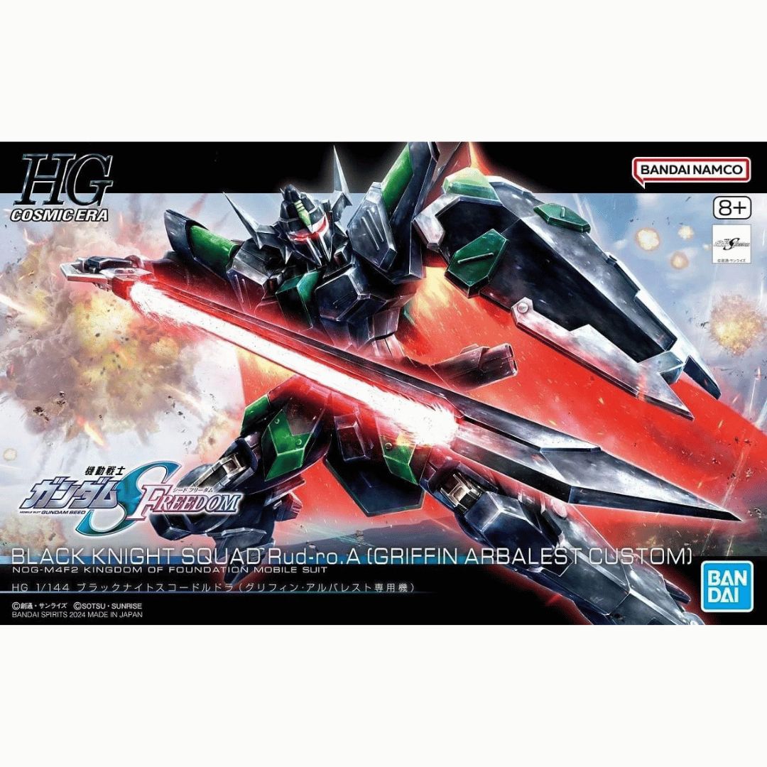 HGCE 1/144 Black Knight Squad Rud-Ro.A (Griffin Arbalest Custom) #5066305 by Bandai