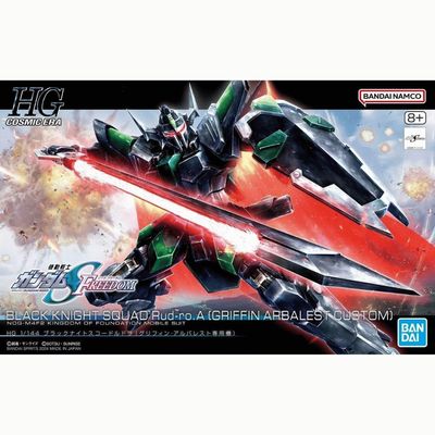 HGCE 1/144 Black Knight Squad Rud-Ro.A (Griffin Arbalest Custom) #5066305 by Bandai