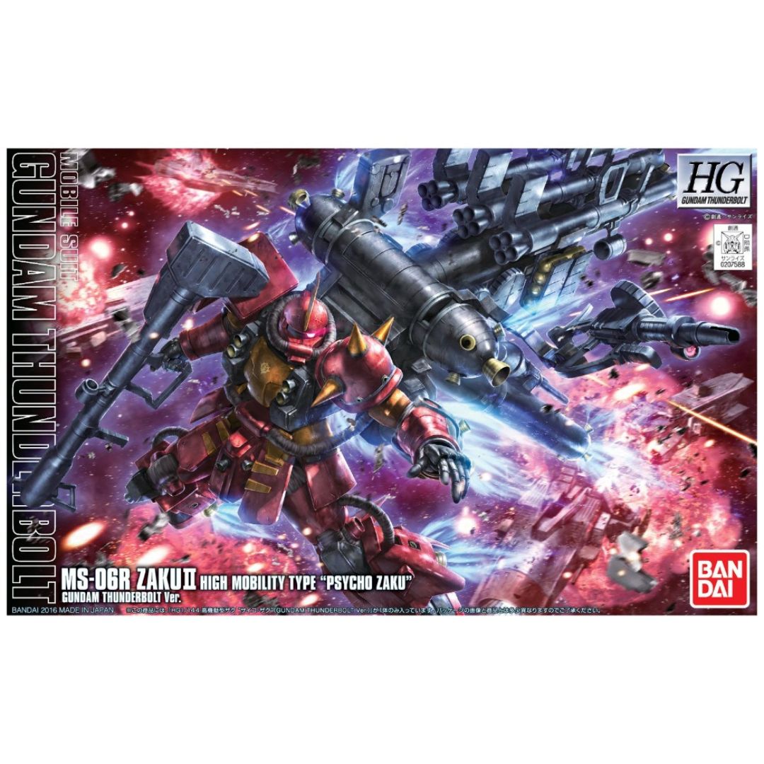 HG Thunderbolt #05 1/144 MS-06 Psycho Zaku High Mobility #5063138 by Bandai