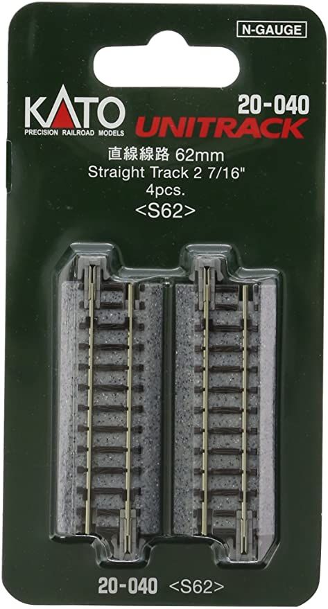 UniTrack N 2 7/16" Straight Track 4 pcs