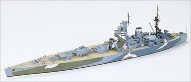 Nelson British Battleship 1/700 Model Ship Kit #77504 by Tamiya