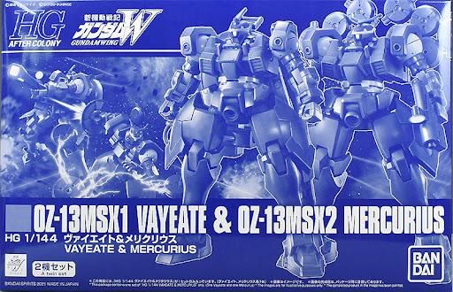 HGAC 1/144 OZ-13MSX1 and OZ-13MSX2 Vayeate &amp; Mercurius #5061037 by Bandai