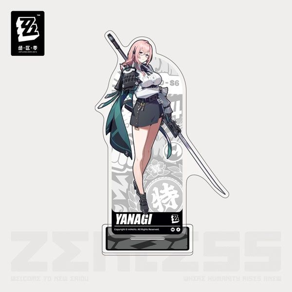Zenless Zone Zero Illustrator Series Acrylic Stand Hollow Special Operations Section 7 Tsukishiro Yanagi