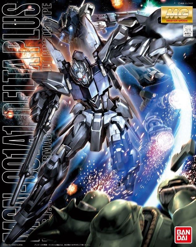 MG 1/100 MSN-001A1 Delta Plus #5064097 by Bandai