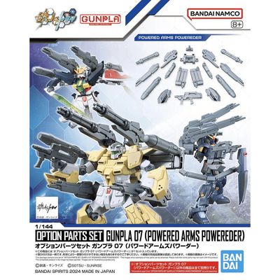 Option Parts Set Gunpla #07 1/144 Powered Arms Powereder #5067146 by Bandai