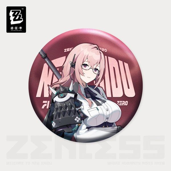 Zenless Zone Zero Illustrator Series Tineplate Badge Hollow Special Operations Section 7 Tsukishiro Yanagi