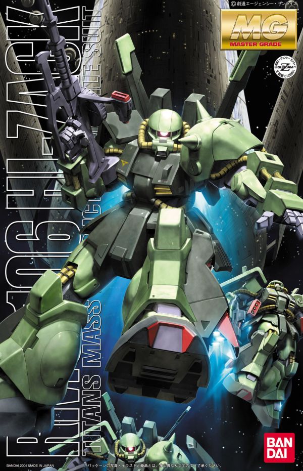 MG 1/100 RMS-106 Hi Zack #5063540 by Bandai