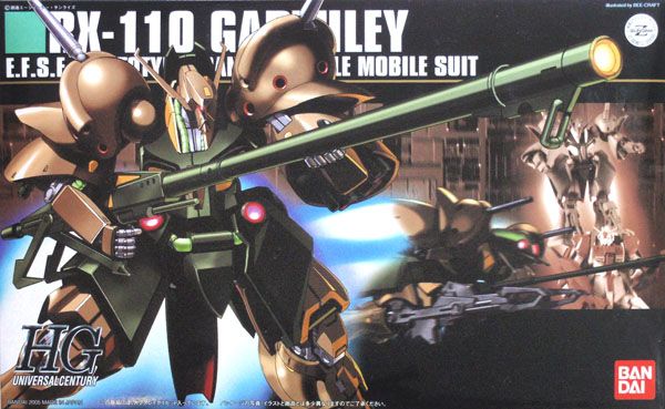 HGUC #058 1/144 RX-110 Gabthley #506039 by Bandai