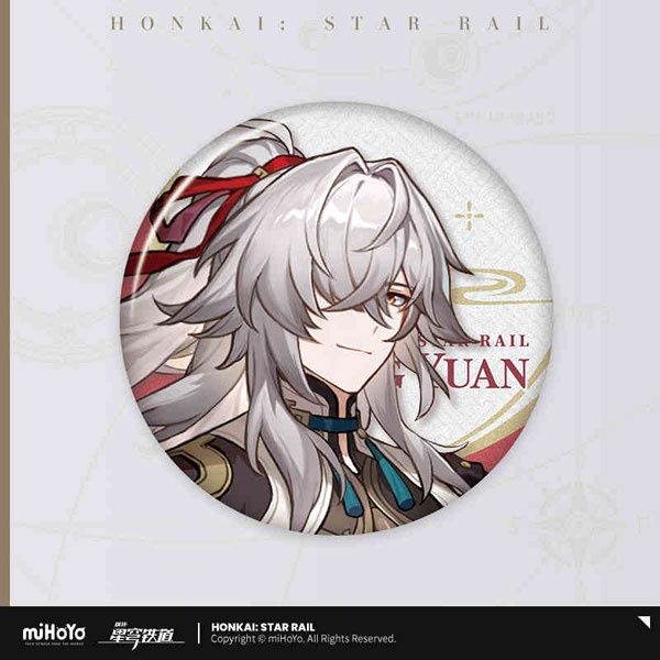 Honkai Star Rail Train Tour Series Badge Jing Yuan