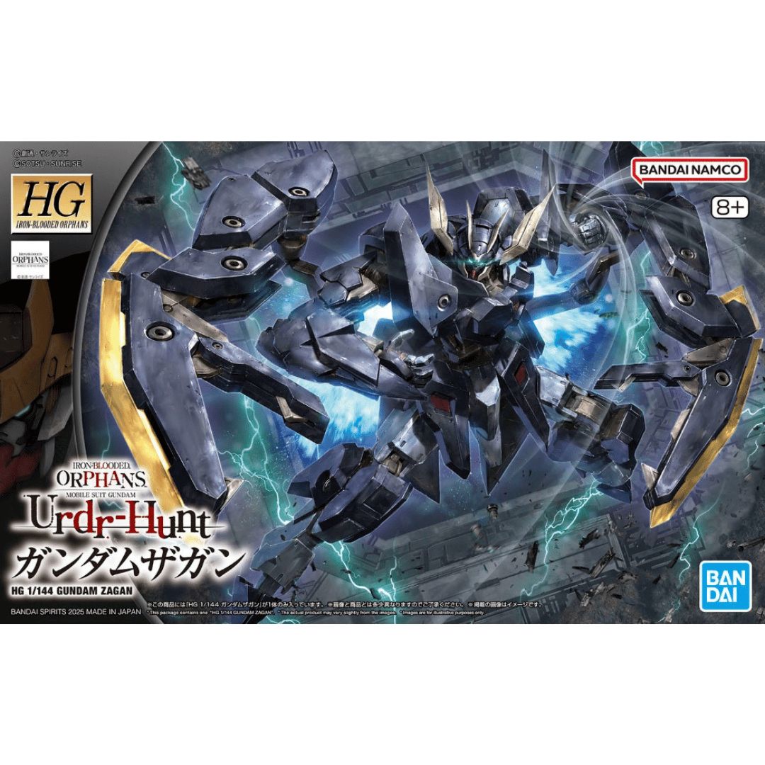 HG Iron-Blooded Orphans Urdr-Hunt 1/144 Gundam Zagan #5069192 by Bandai