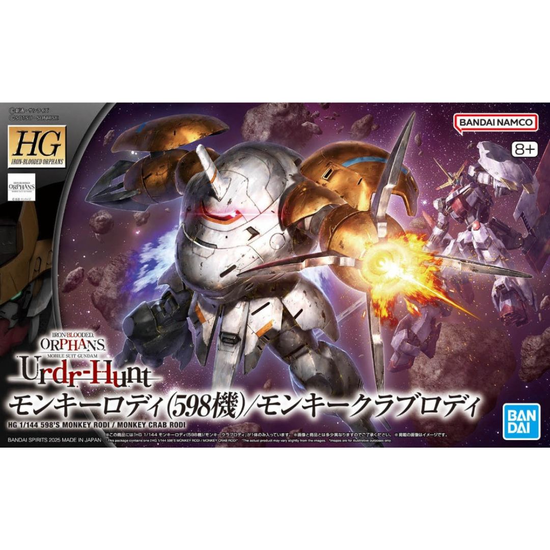 HG Iron-Blooded Orphans Urdr-Hunt 1/144 Monkey Rodi (Unit 598) / Monkey Crab Rodi #5069174 by Bandai