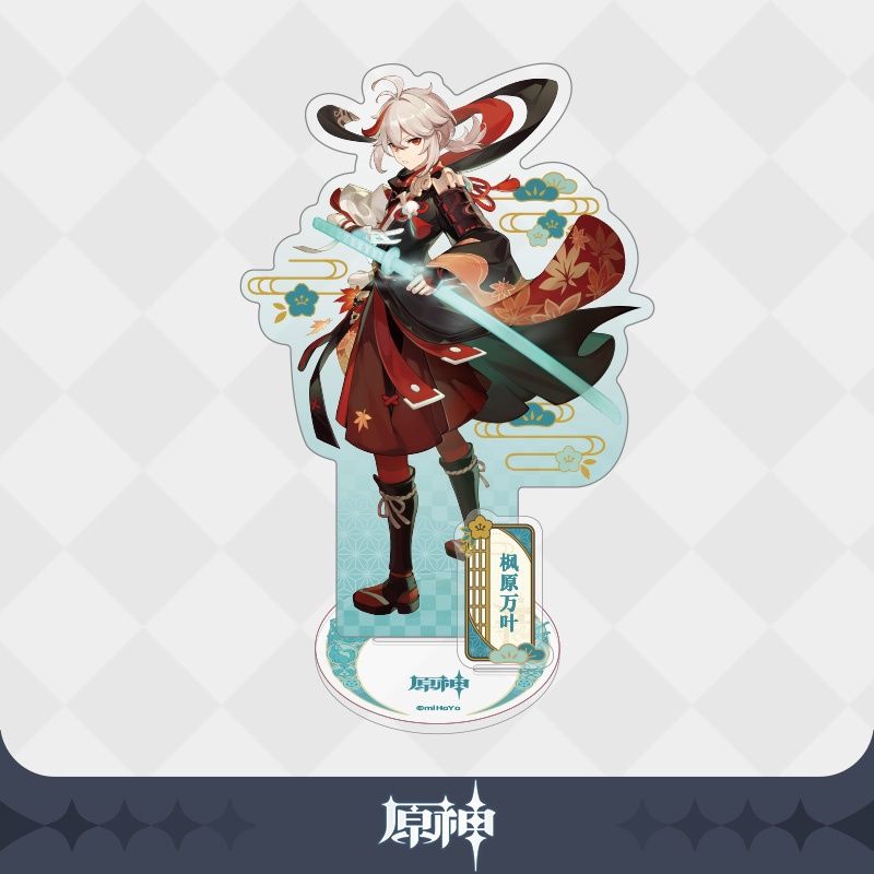 Genshin Impact Inazuma Character Acrylic Stand, Character: Kaedehara Kazuha