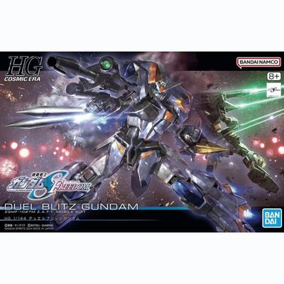 HGCE #252 1/144 Duel Blitz Gundam #5066700 by Bandai