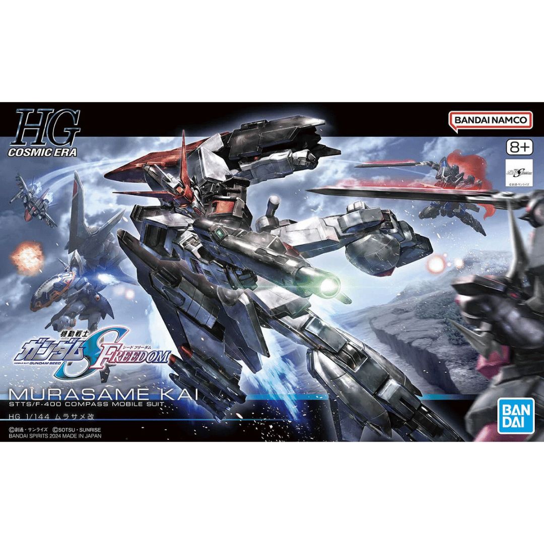 HGCE 1/144 STTS/F-400 Murasame Kai #5067413 by Bandai