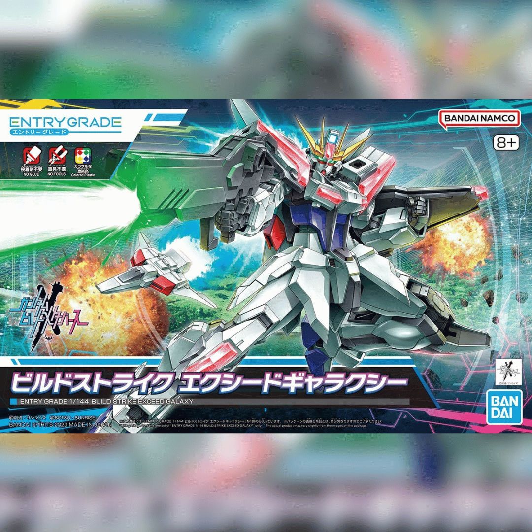 Entry Grade Build 1/144 Build Strike Exceed Galaxy #5065689 by Bandai