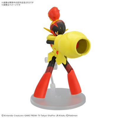 Pokemon Model Kit Armarouge #5068673 by Bandai