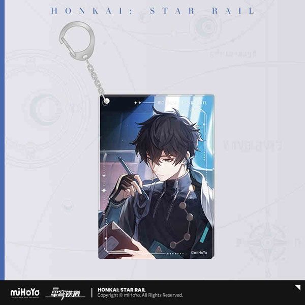 Honkai Star Rail Light Cone Series Acrylic Pendant Silence Only