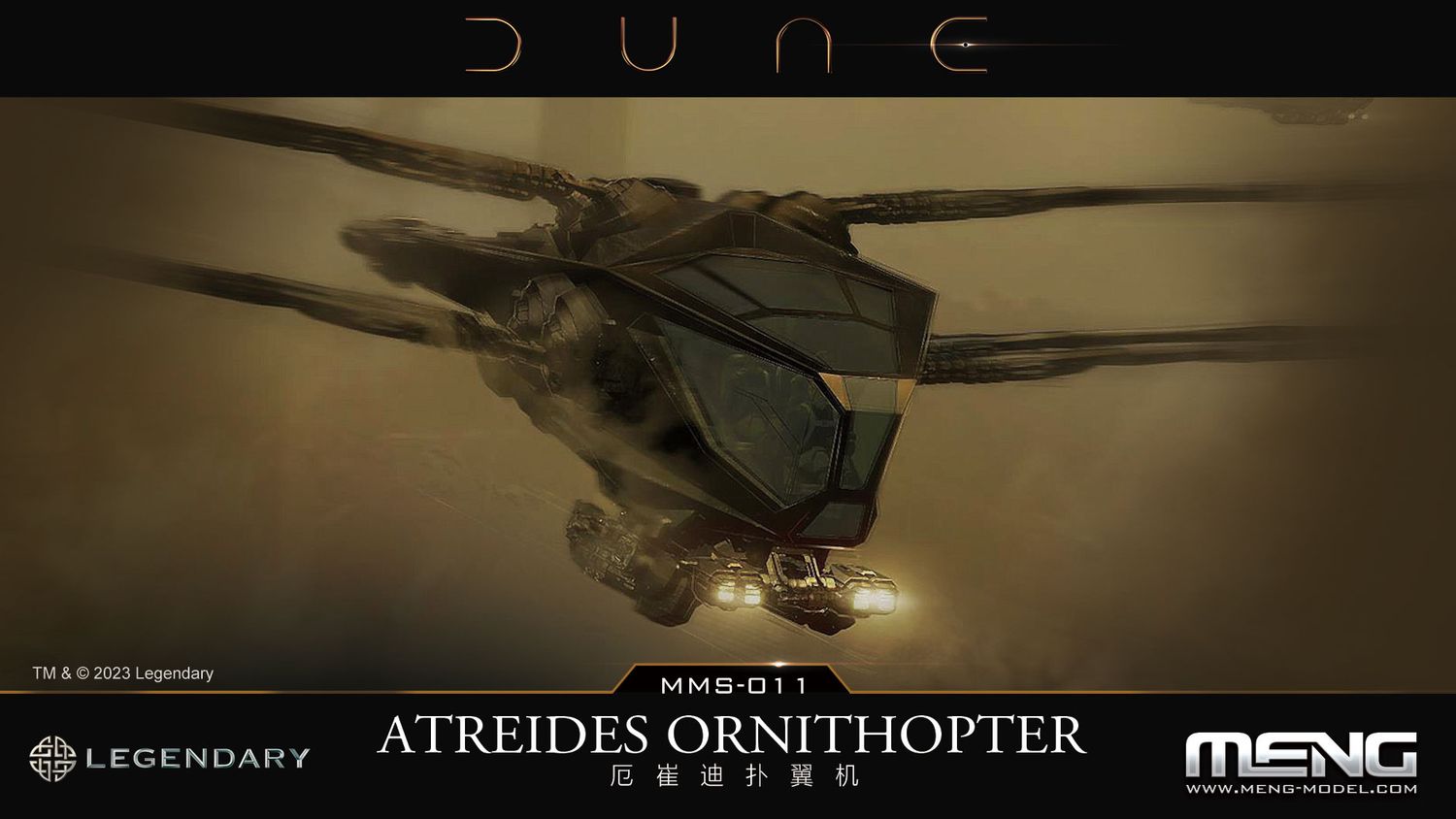 Dune Atreides Ornithopter MMS-011 by Meng