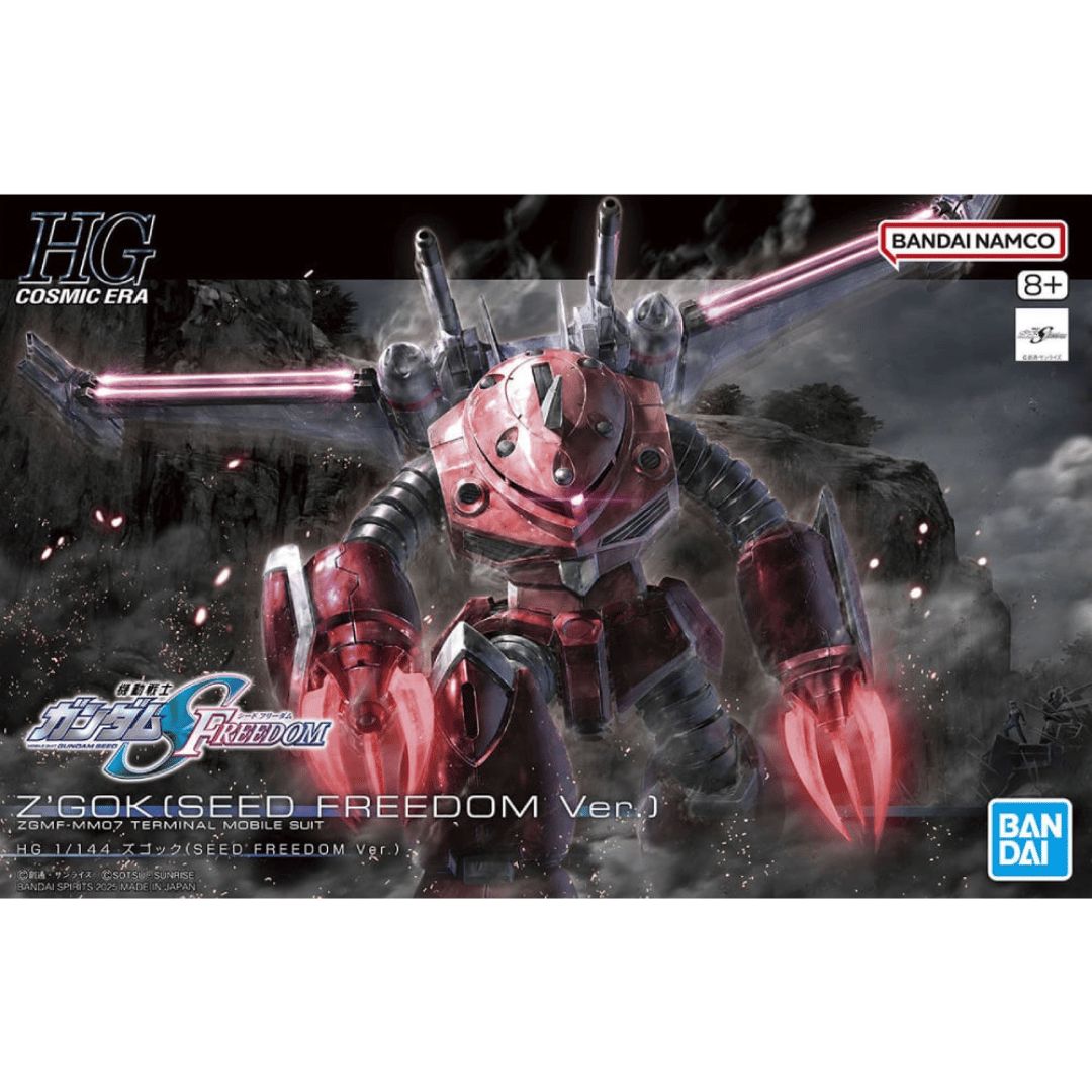 HGCE #260 1/144 Z’Gok (Seed Freedom Ver.) #5068342 by Bandai