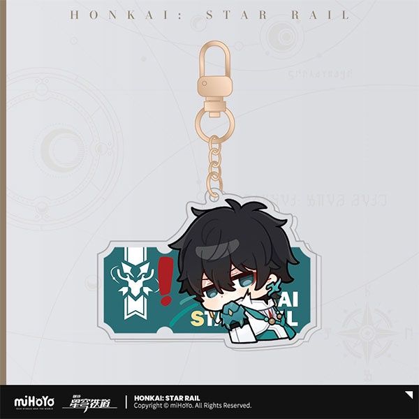 Honkai Star Rail Pom Pom Exhibition Series Pendant Dan Heng