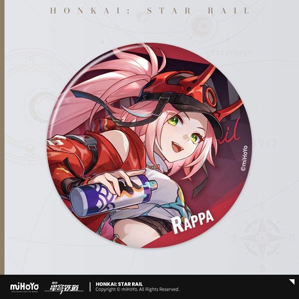 Honkai Star Rail Stella Travel Series Badge Rappa