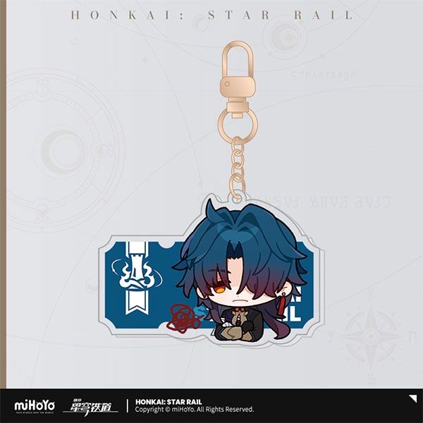 Honkai Star Rail Pom Pom Exhibition Series Pendant Blade