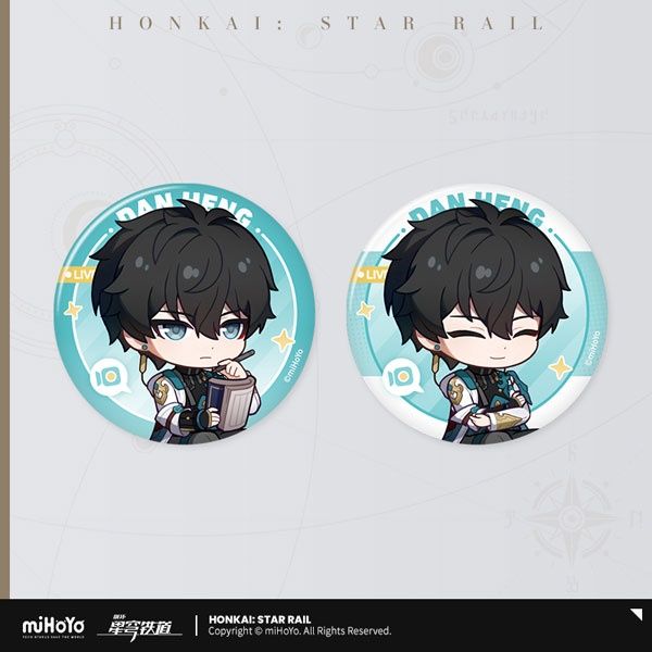Honkai Star Rail Owlbert Parlor Series Tinplate Badge Set Dan Heng