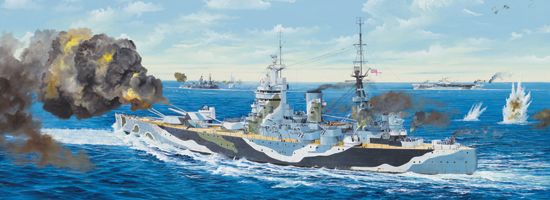 HMS Rodney1/200 Model Ship Kit #3709 by Trumpeter