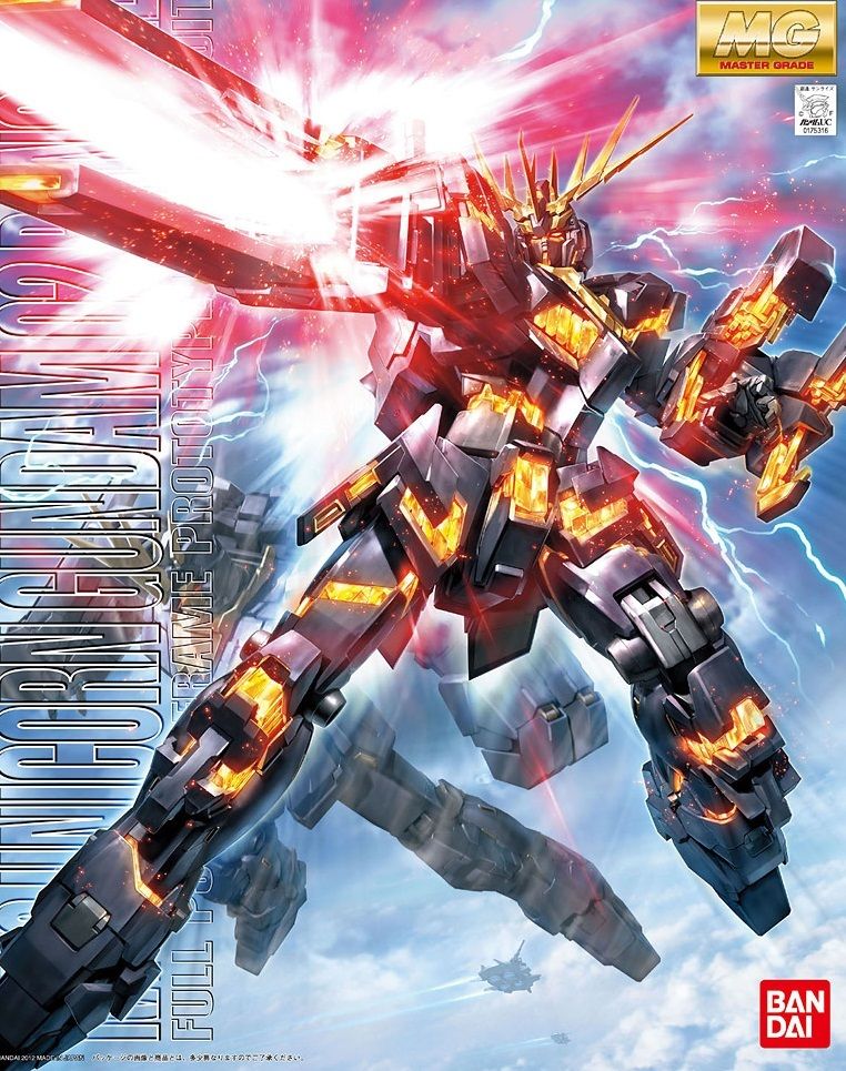 MG 1/100 RX-0 Unicorn Gundam 2 Banshee #5063045 by Bandai