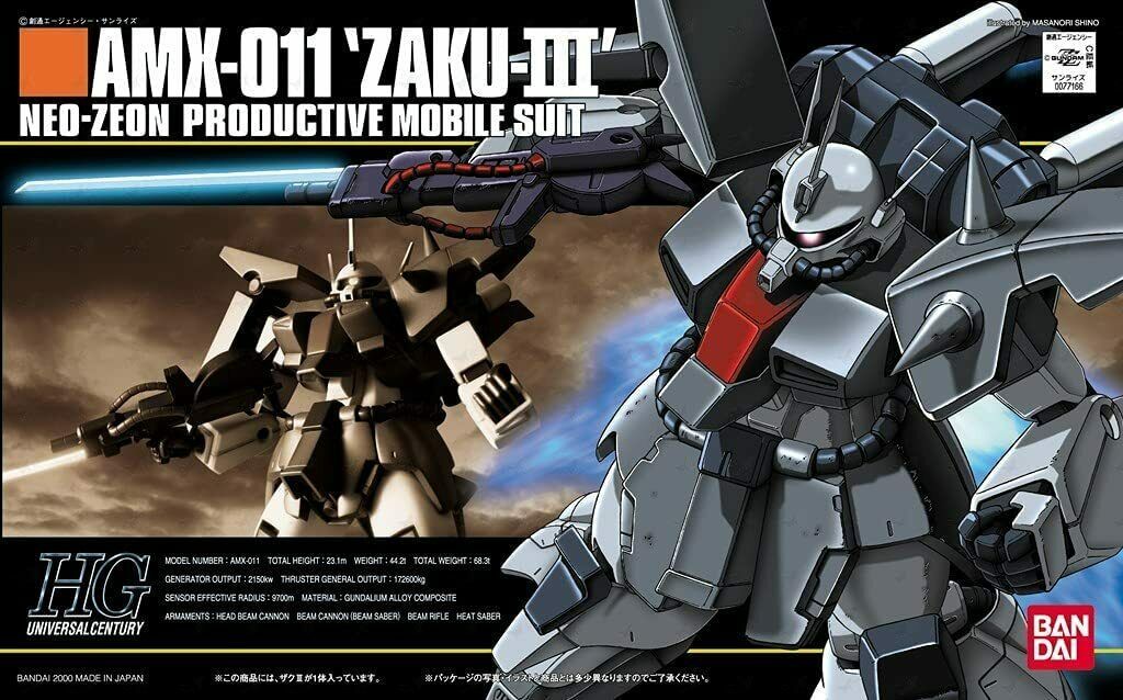 HGUC #014 1/144 AMX-011 Zaku-III #5063140 by Bandai