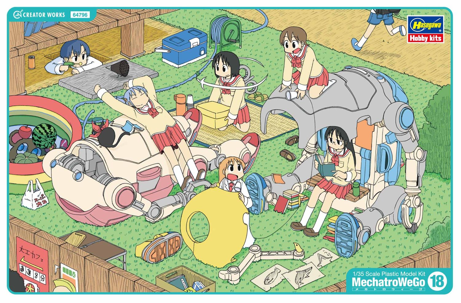 Mechatrowego No.18 "Warm &amp; Cool" 1/35 (Shinonome Laboratory) + Bonus Sticker (Set of 2 Models) #64796 by Hasegawa