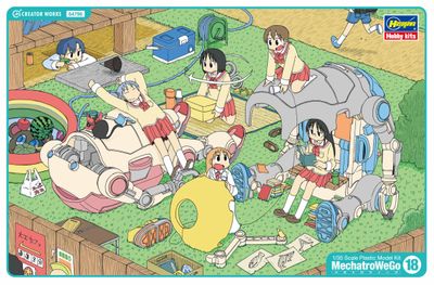 Mechatrowego No.18 "Warm &amp; Cool" 1/35 (Shinonome Laboratory) + Bonus Sticker (Set of 2 Models) #64796 by Hasegawa