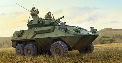 Canadian AVGP Cougar 1/35 #01504 by Trumpeter