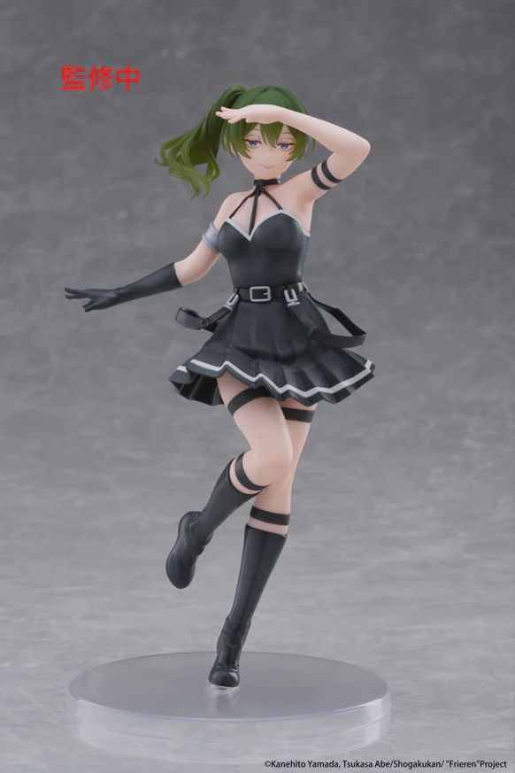 Frieren: Beyond Journey's End Coreful Figure - Ubel