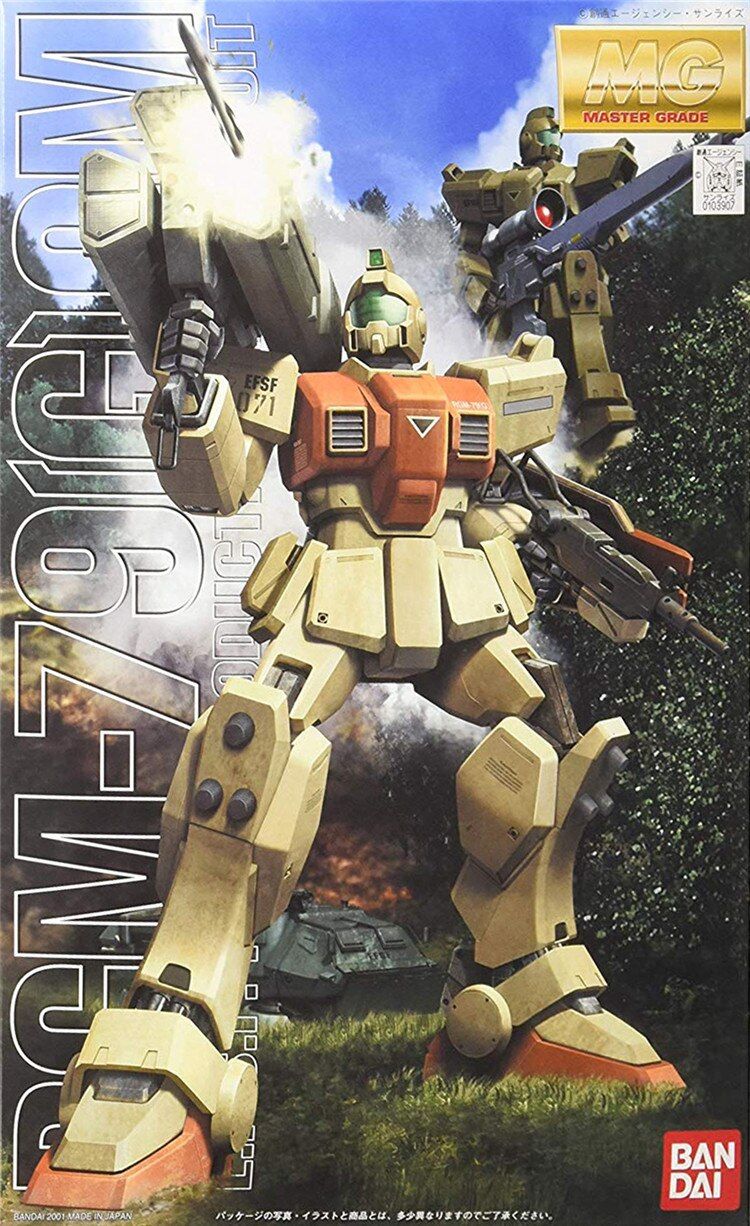 MG 1/100 RGM-79(G) GM Ground Type #5063146 by Bandai