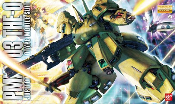 MG 1/100 PMX-003 The O #5062917 by Bandai
