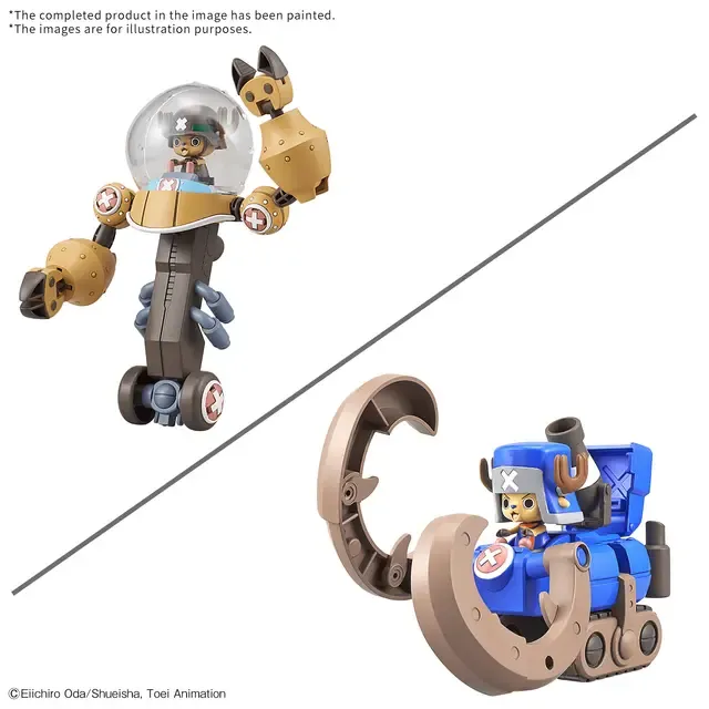 Chopper Robo Super 2 &amp; 3 (Heavy Armor &amp; Horn Dozer) #5069905 One Piece Model Kit by Bandai