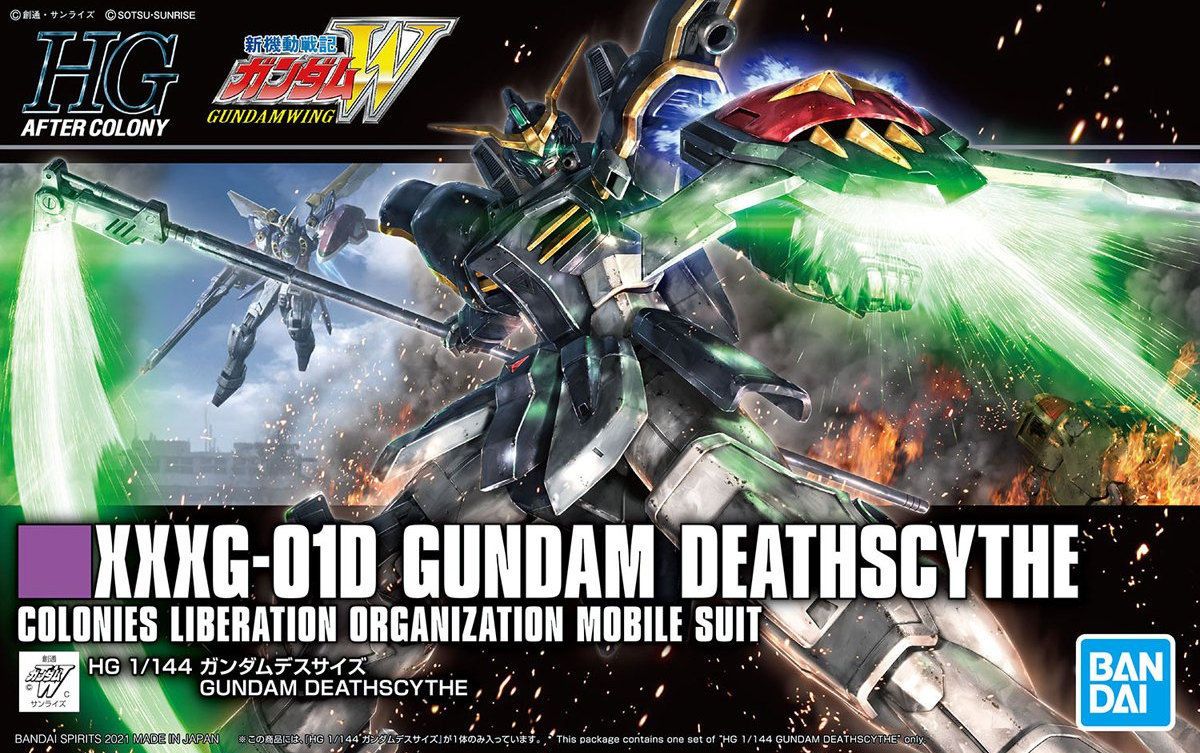 HGAC #239 1/144 XXXG-01D Gundam Deathscythe #5061654 by Bandai
