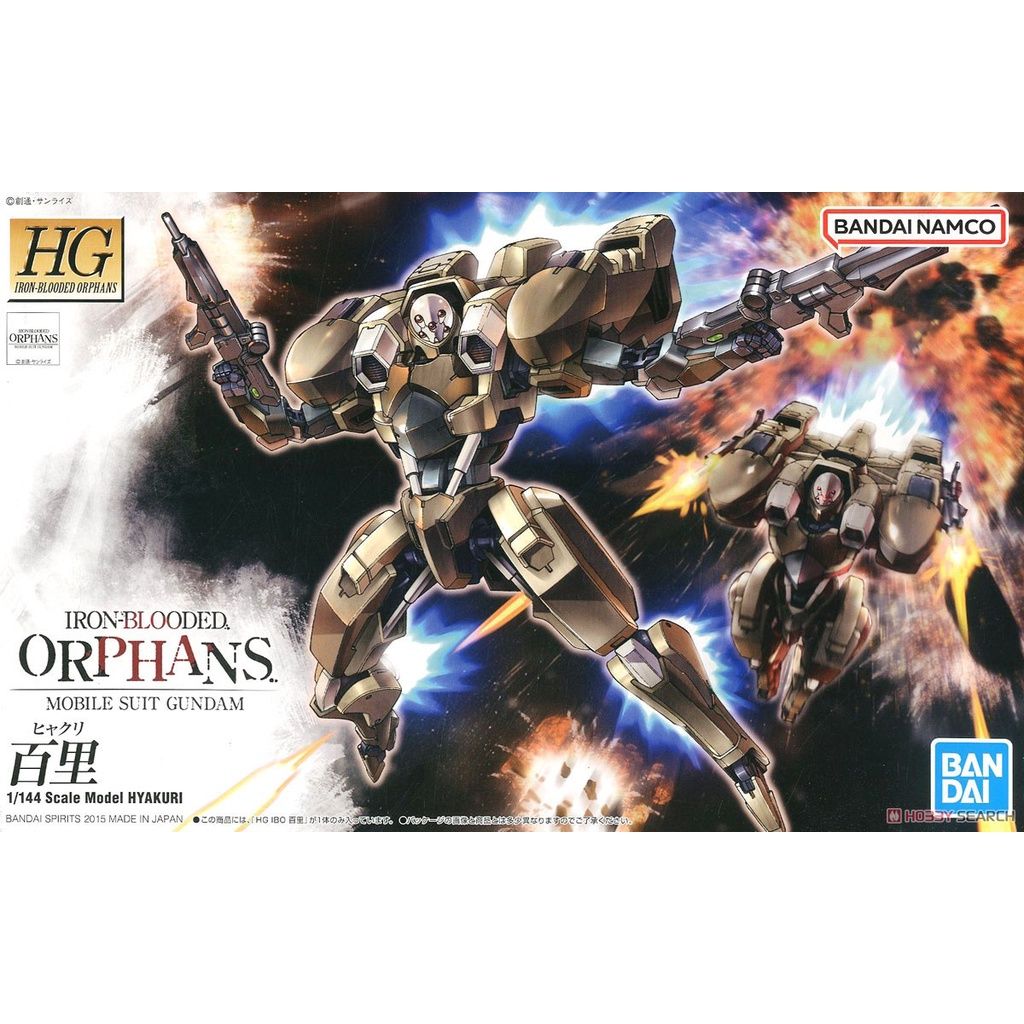 HG Iron-Blooded Orphans #05 1/144 Hyakuri #5063830 by Bandai