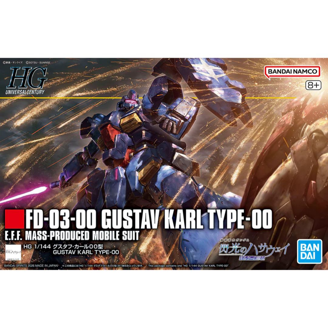 HGUC #264 1/144 Gustav Karl Type-00 #5072019 by Bandai